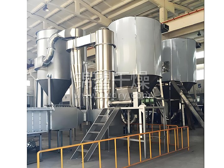 Glyphosate Flash Vaporization Dryer