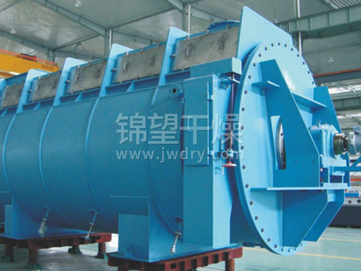 Antioxidant 168 Vacuum Horizontal Disc Dryer