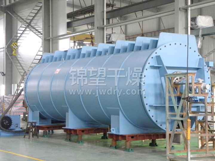 Antioxidant 168 Vacuum Horizontal Disc Dryer