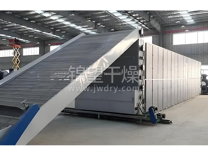 Organic Pigment Low Temperature Belt Dryer