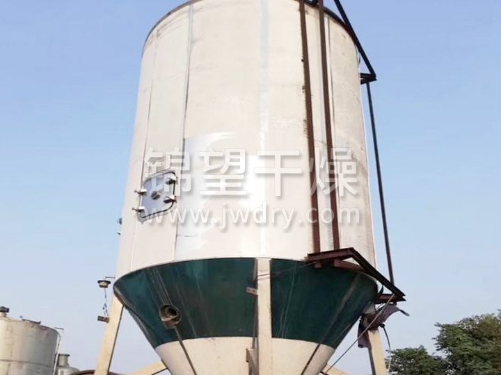 Pressure Spray Dryer for Bacillus