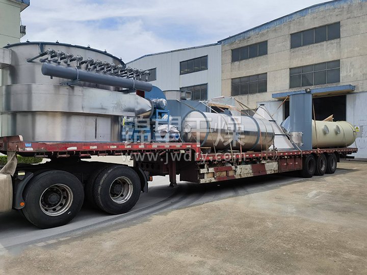 Flash Vaporization Dryer for Cellulose