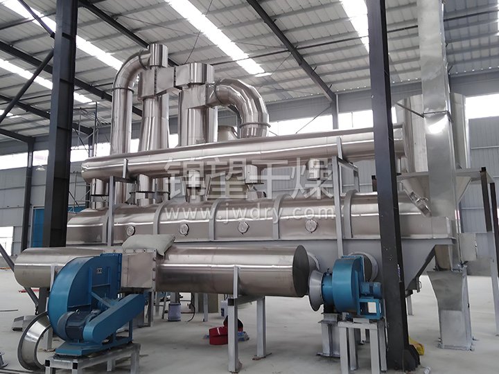 Quartz sand vibrating fluidized bed dryer