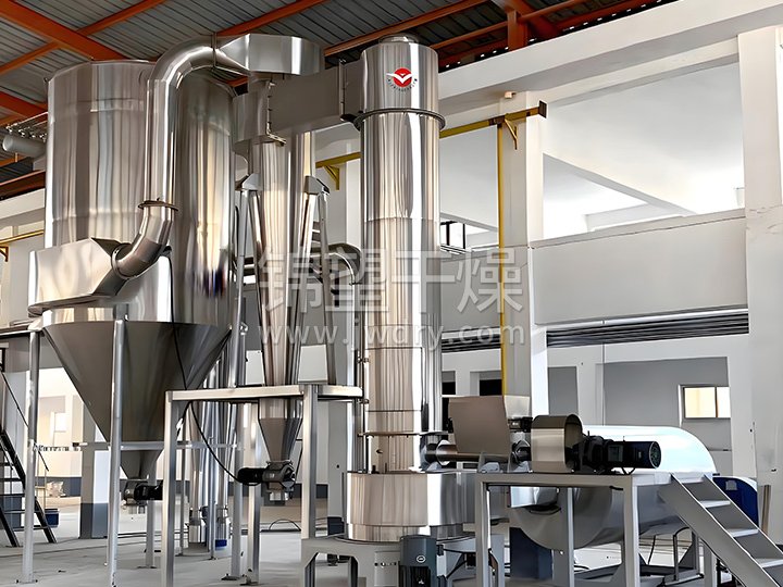 Flash Vaporization Dryer for Aluminum Hydroxide