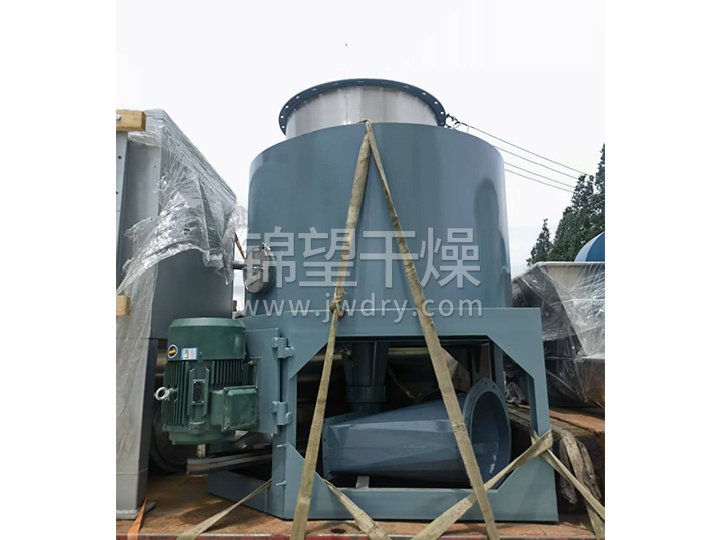 Flash Vaporization Dryer for Flame Retardant