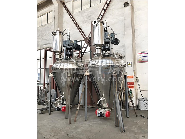 Vitamin E API Single Cone Screw Belt Dryer