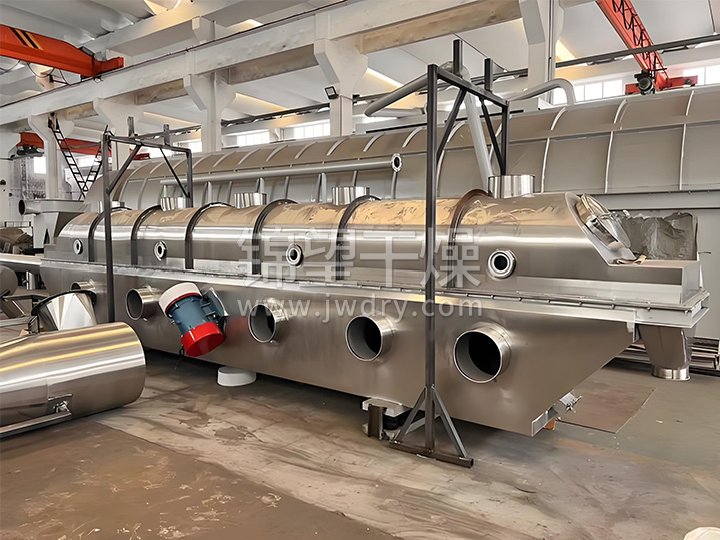 Erythritol Specialized Vibrating Fluidized Bed Dryer