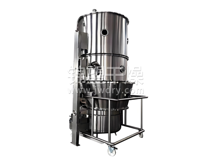 Carrageenan Specialized Closed Circuit Boiling Dryer