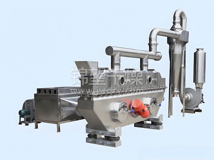 Chicken Essence Professional Vibrating Fluidized Bed Dryer