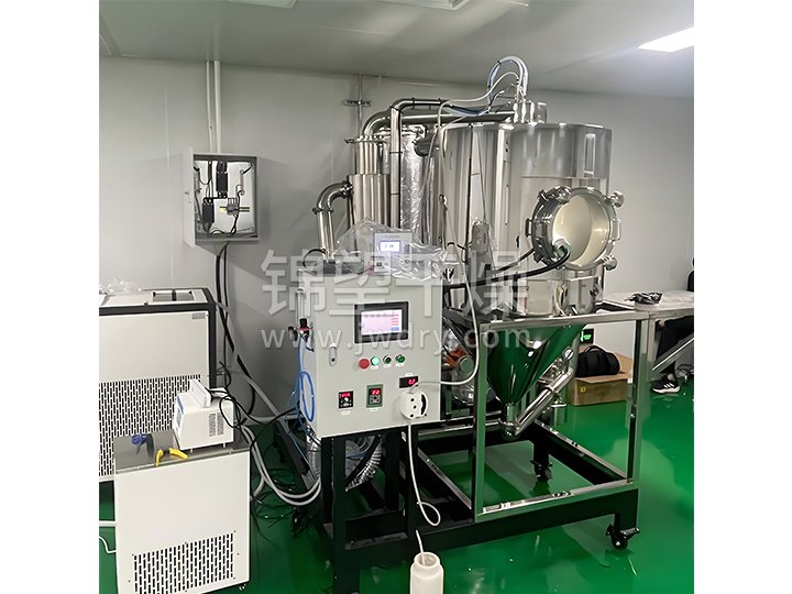 Spray Dryer for Savory Flavors and Seasonings