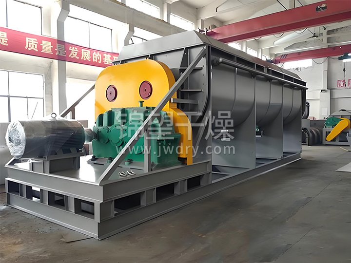 Electroplating Sludge Drying Paddle Dryer